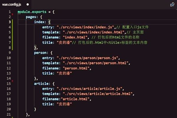 樓宇智能化系統組態庫的應用！