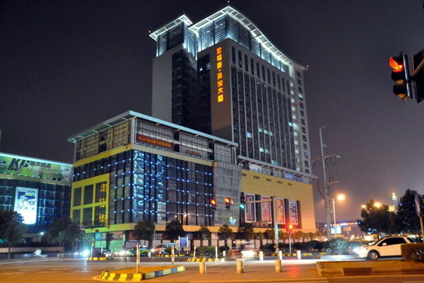 電氣工程如何熟練運用樓宇自動化技術?(圖1) 電氣工程如何熟練運用樓宇自動化技術?(圖1)